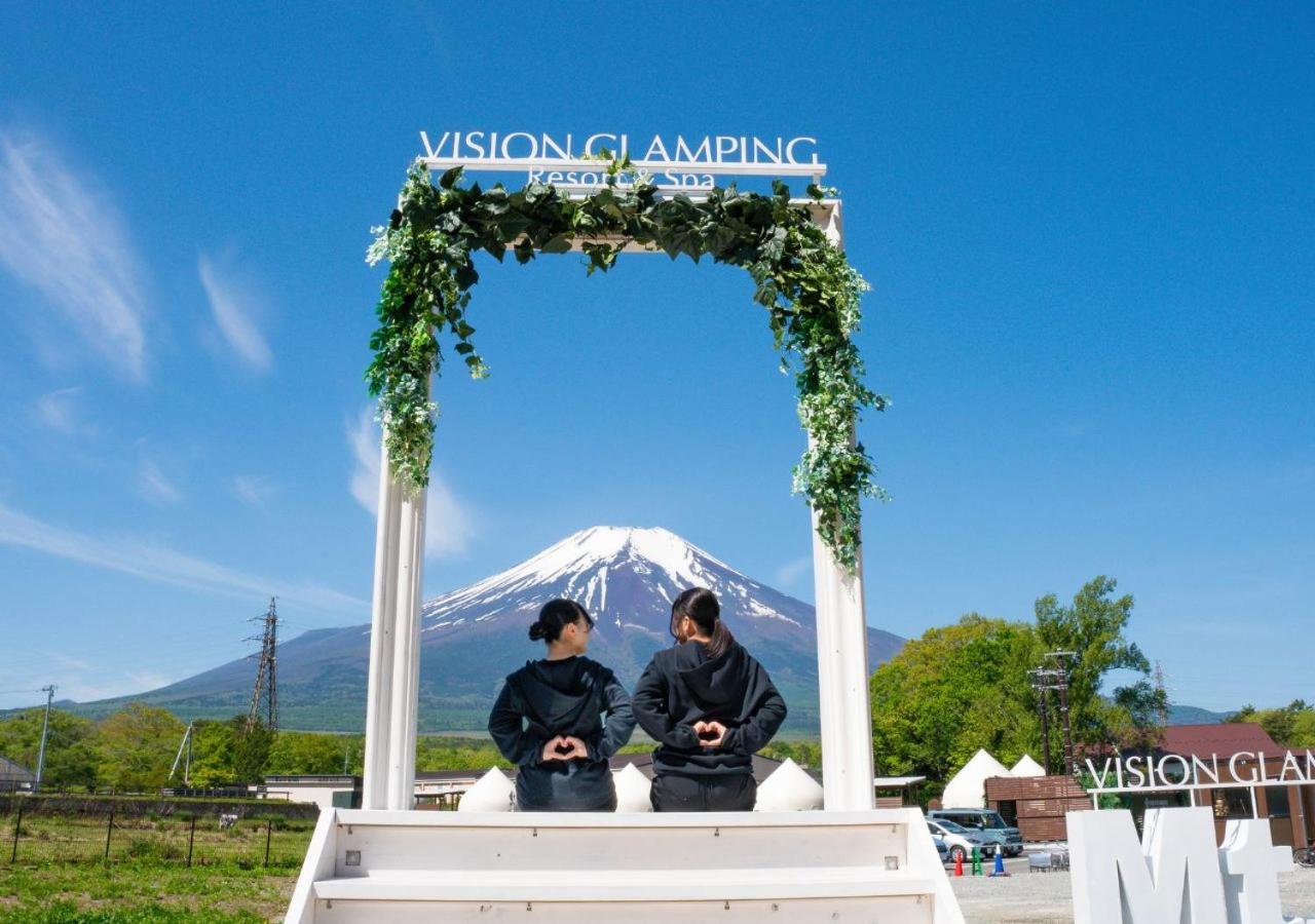 Vision Glamping Resort & Spa 山中湖 ビジョングランピングリゾート山中湖 야마나카코 외부 사진
